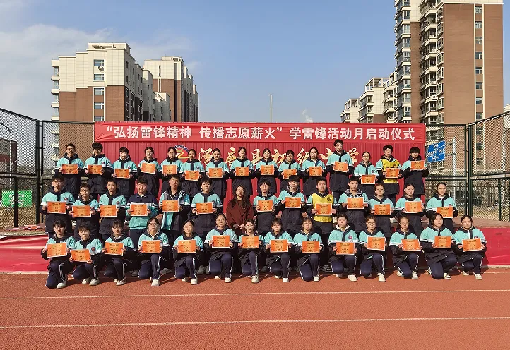 以榜样为炬,赴中考之约 ——涿鹿县初级中学九年级优秀学子表彰纪实 第14张