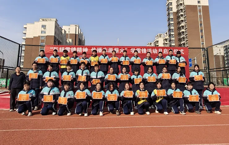 以榜样为炬,赴中考之约 ——涿鹿县初级中学九年级优秀学子表彰纪实 第18张