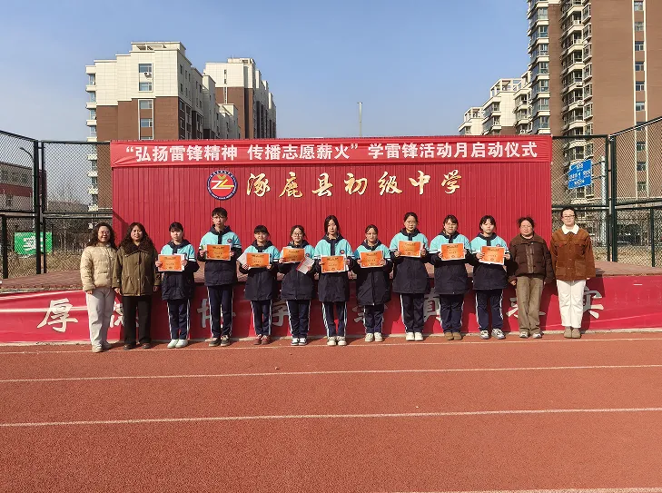 以榜样为炬,赴中考之约 ——涿鹿县初级中学九年级优秀学子表彰纪实 第20张