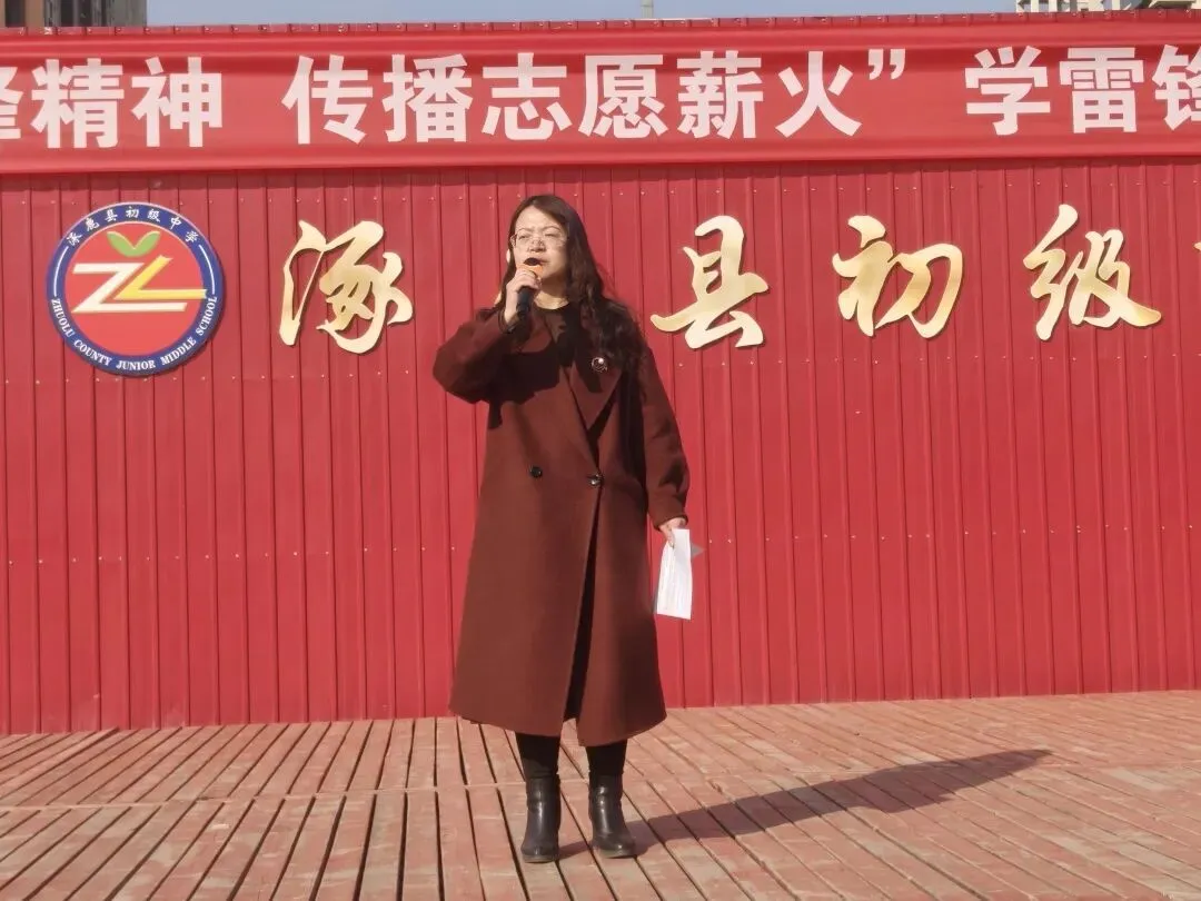 以榜样为炬,赴中考之约 ——涿鹿县初级中学九年级优秀学子表彰纪实 第25张