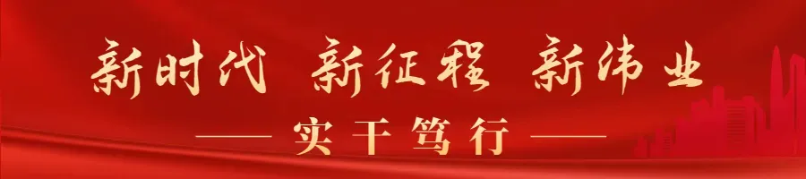 新荣区初中集团校举行2026届中考百日誓师大会 第3张