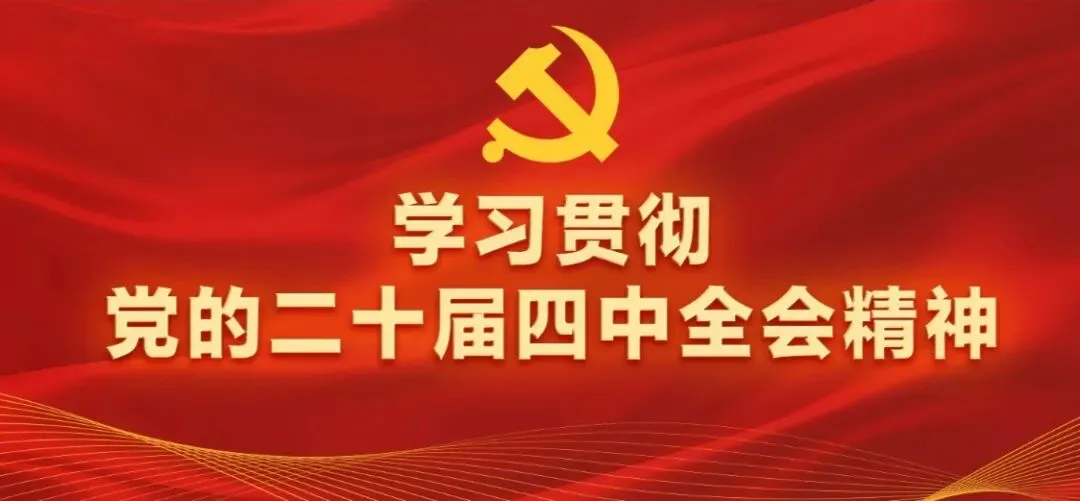 新荣区初中集团校举行2026届中考百日誓师大会 第2张