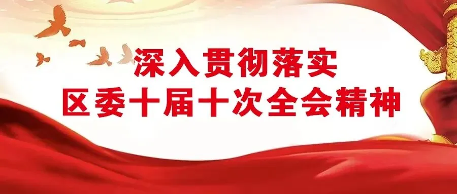 新荣区初中集团校举行2026届中考百日誓师大会 第4张