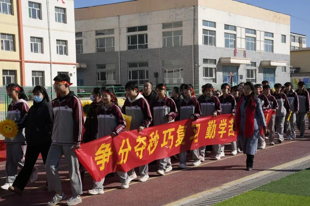 新荣区初中集团校举行2026届中考百日誓师大会 第6张