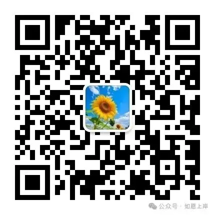 【汇总】2026年甘肃高三年级第一次模拟考试 第5张