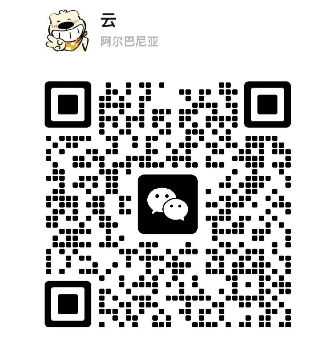 2025高考真题卷 更新中(全科PDF·无水印版) 第5张 2025高考真题卷 更新中(全科PDF·无水印版) 第5张