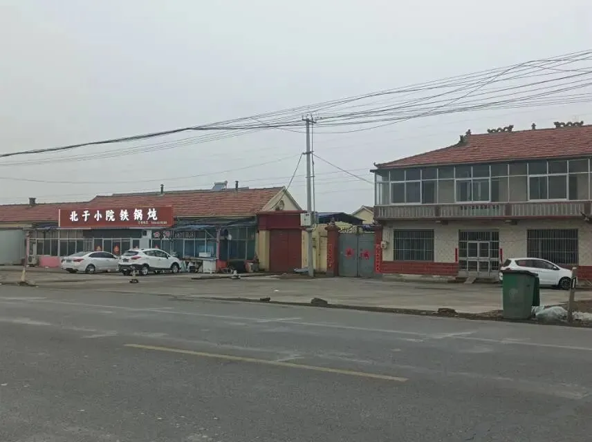 2026真题:国家积极推行企业数字化转型,但某些企业对数字化转型并不了解,为此政府要举办一次活动,如果你作为组织者,你会怎么办? 第3张