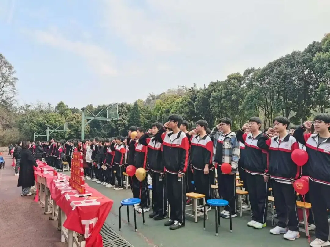 百日誓师燃壮志 中考逐梦创辉煌——黔西南州施达赛文学校2026届九年级学子百日誓师大会 第23张