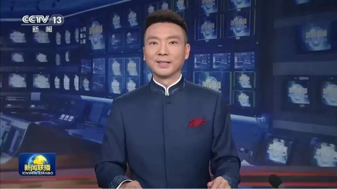 2026年中考道法时政热点专题课件47:2026年春节联欢晚会 第4张