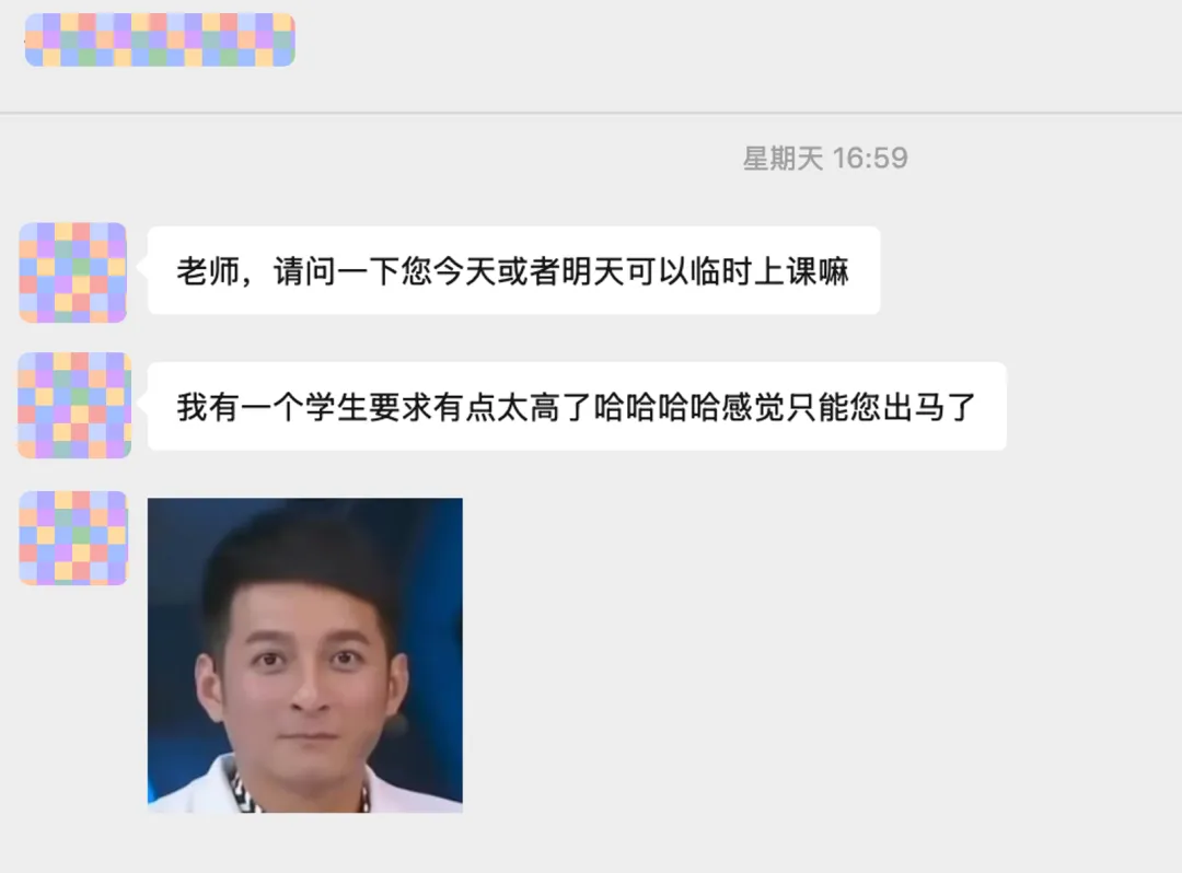 雅思写作小作文真题Waste Disposal解析 第3张