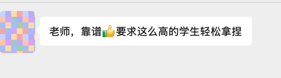 雅思写作小作文真题Waste Disposal解析 第4张