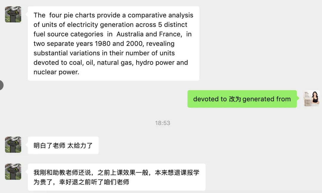 雅思写作小作文真题Waste Disposal解析 第5张