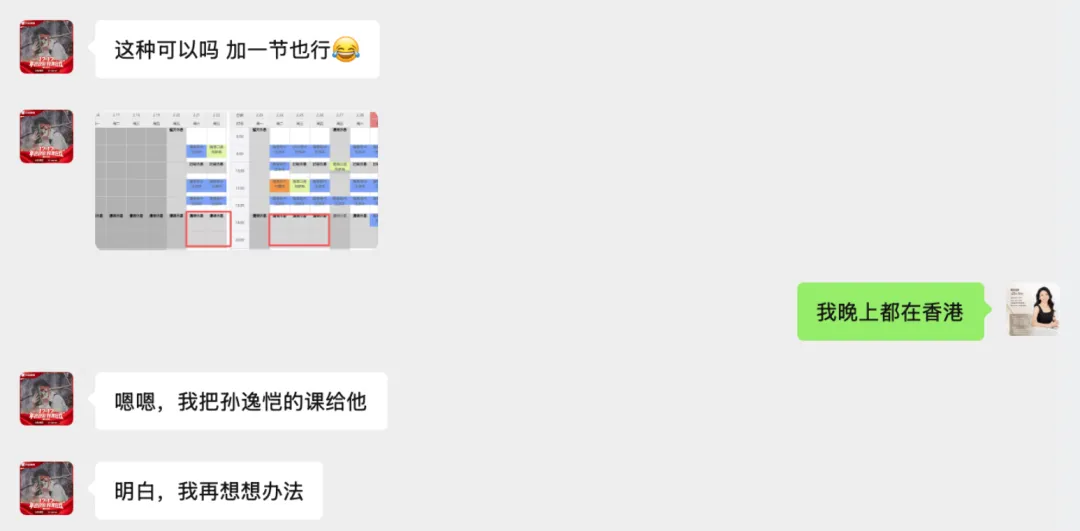 雅思写作小作文真题Waste Disposal解析 第6张