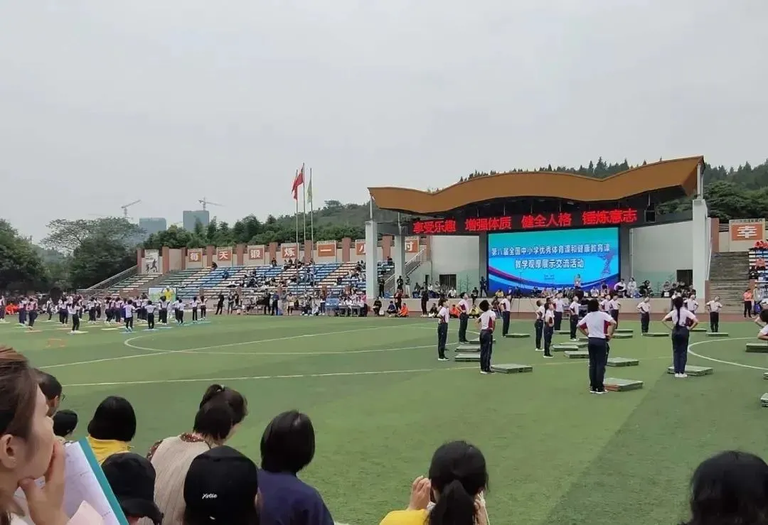 体育课堂热身音乐、大课间音乐、中考跳绳音乐……160首体育课音乐下载! 第4张