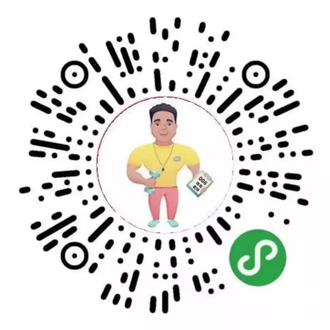 体育课堂热身音乐、大课间音乐、中考跳绳音乐……160首体育课音乐下载! 第15张