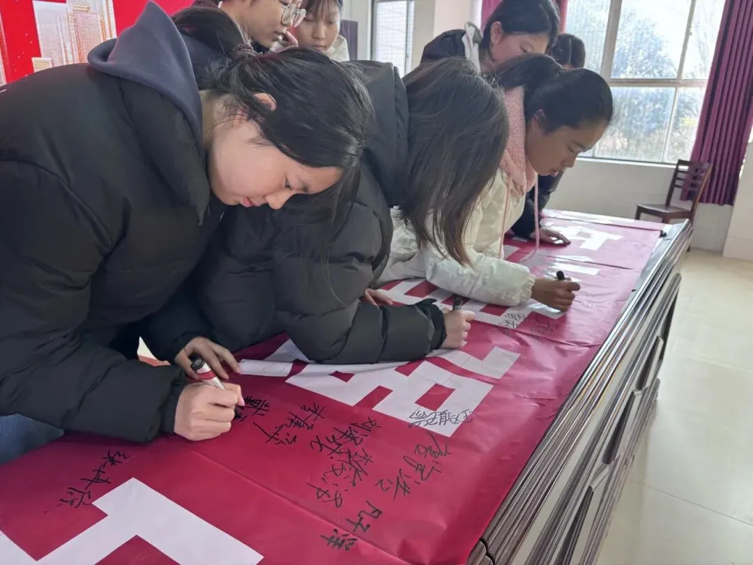 百日砺剑,少年逐光!中考百日誓师燃情启幕 第14张