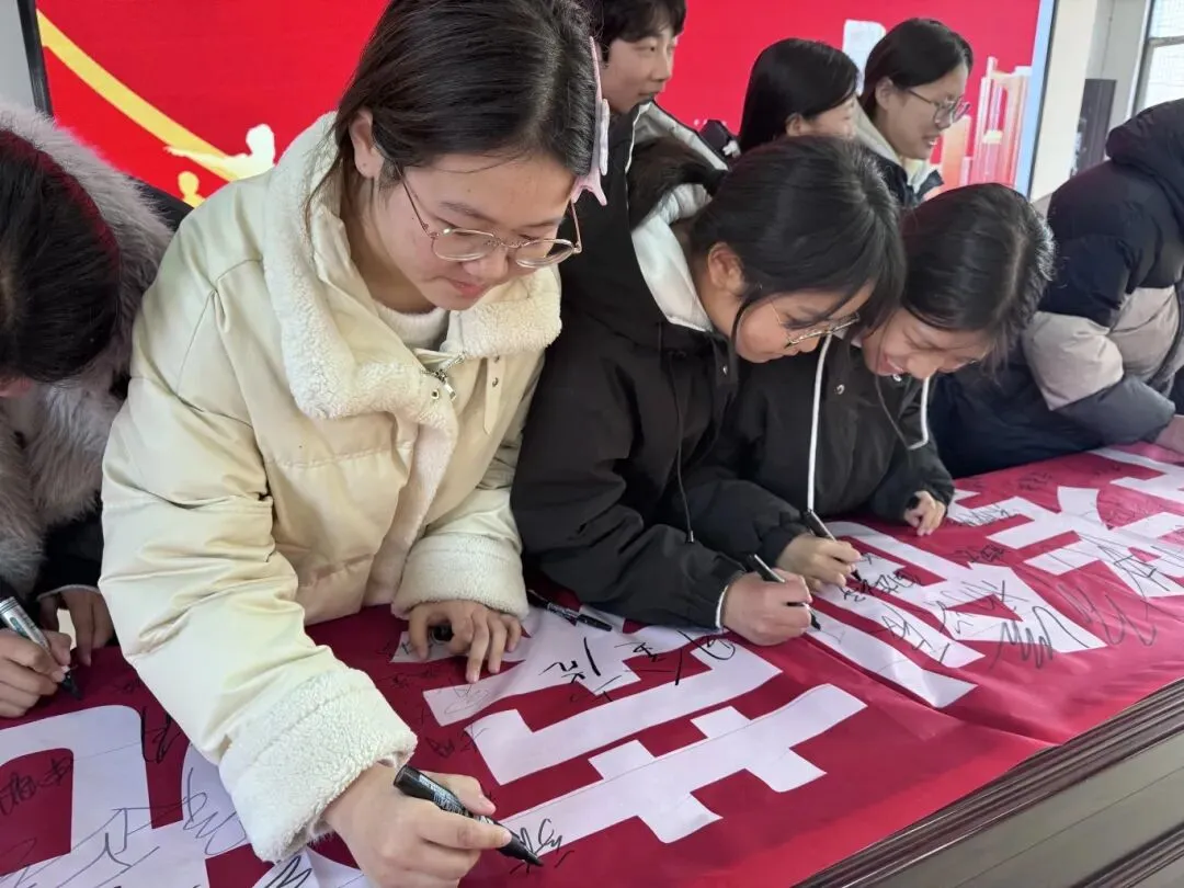 百日砺剑,少年逐光!中考百日誓师燃情启幕 第15张