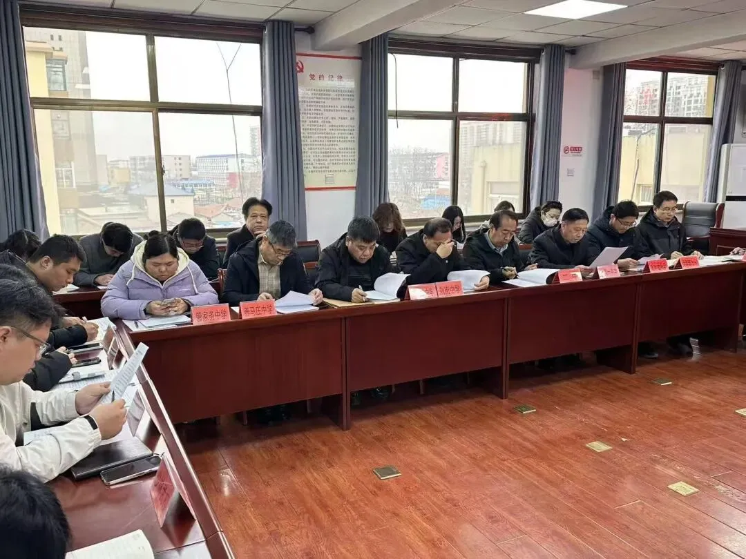 永清县教体局召开2026年中考备考工作会议 第2张