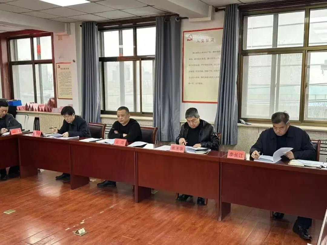 永清县教体局召开2026年中考备考工作会议 第3张