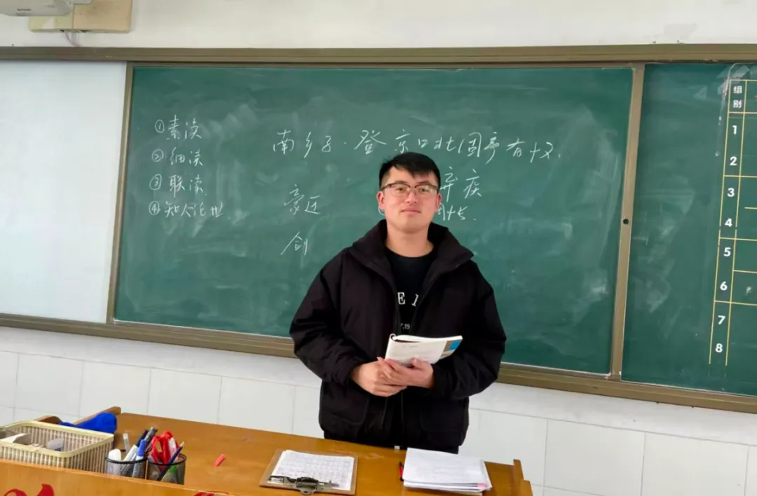 精准指导明方向 深耕细研备中考——区初中语文教研员陈红老师莅临我校调研指导 第16张