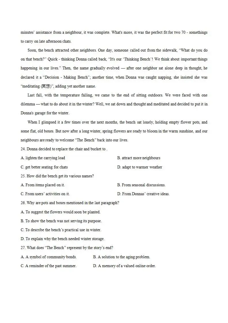 《高中试卷》辽宁省实验中学2025-2026学年高二上学期第二次月考(12月)英语试卷(含答案) 第6张
