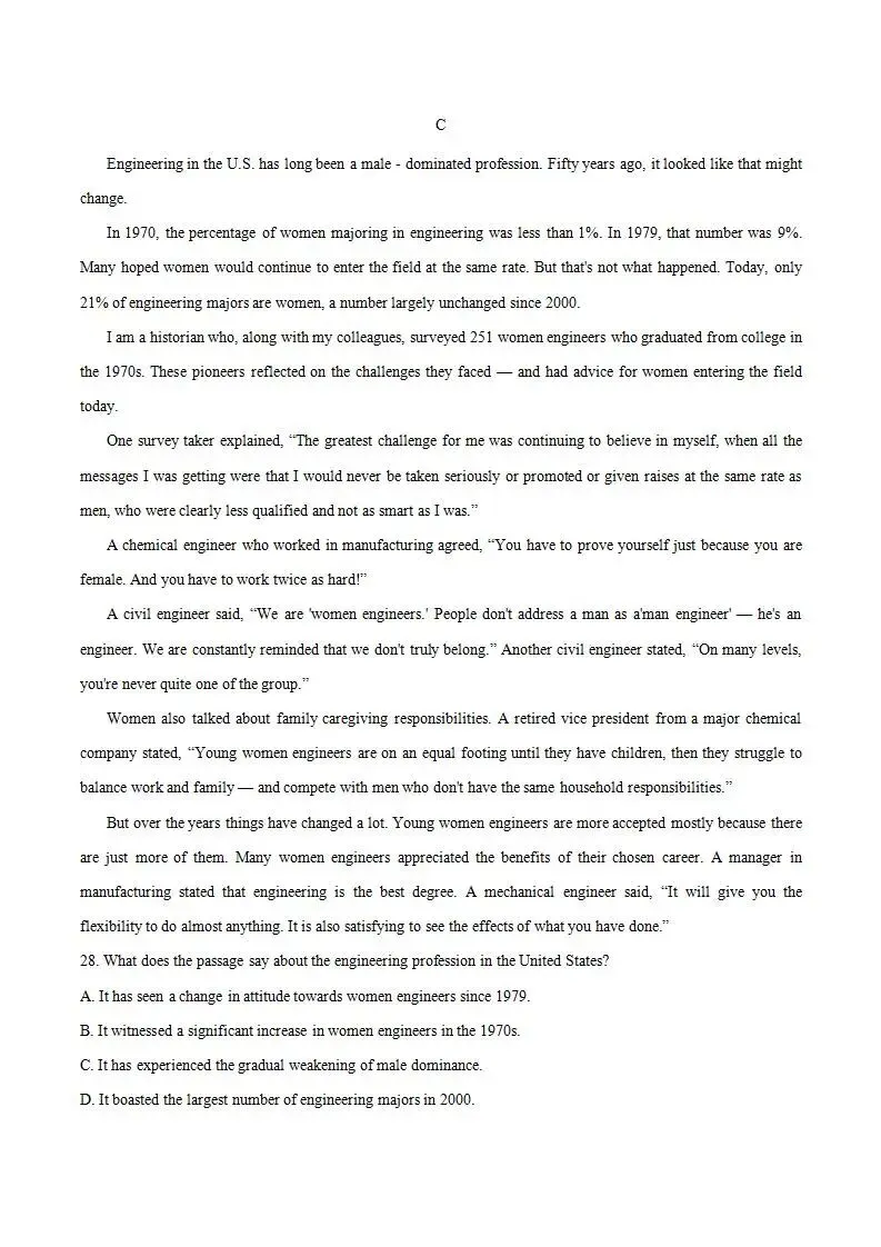 《高中试卷》辽宁省实验中学2025-2026学年高二上学期第二次月考(12月)英语试卷(含答案) 第7张