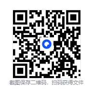 事业单位联考真题试卷与答案ABCDE类职测+综应解析,2025已更新 第1张
