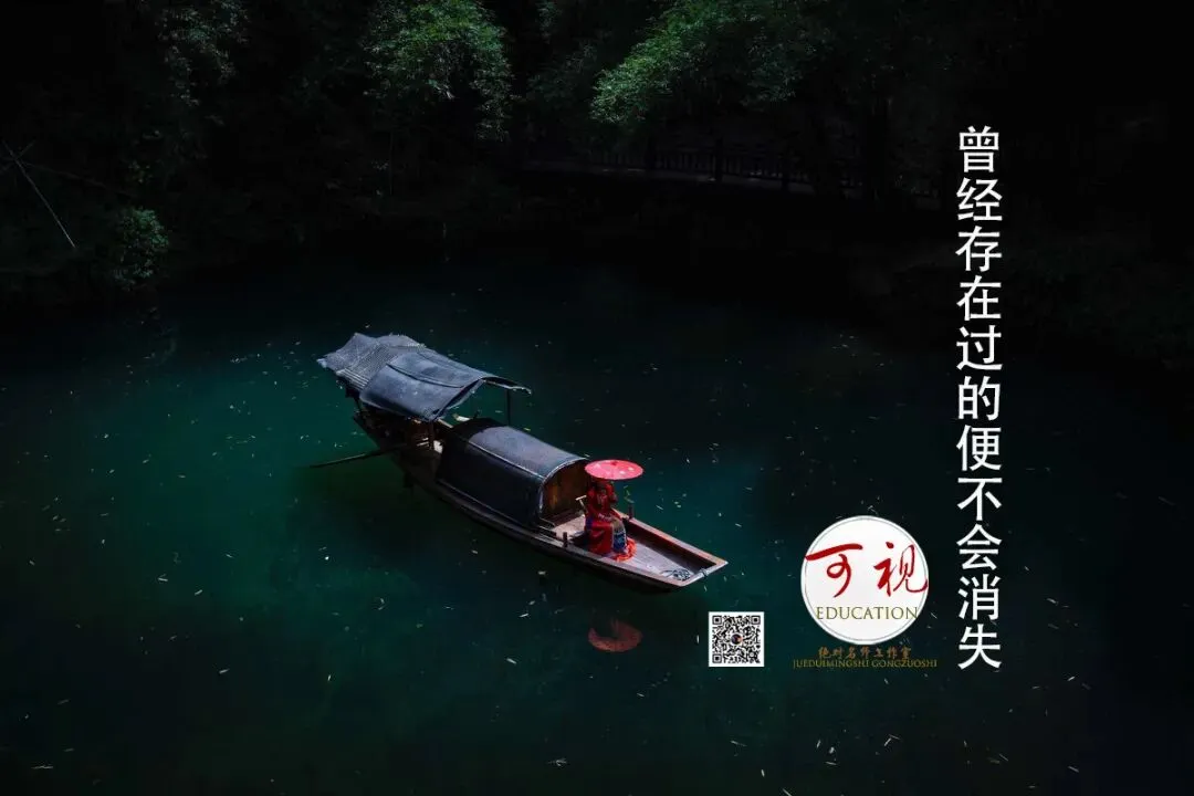 【十年高考真题全解】2020作文真题全流程、全满分逐一详解 第13张