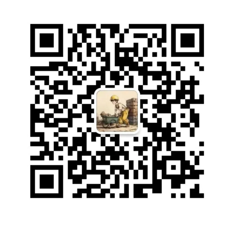 武汉市2026届高三3月11日调研数学试卷+答案! 第4张