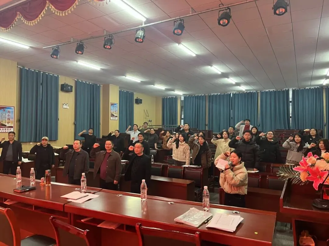 凝心聚力 决胜中考——沅江市泗湖山镇初级中学2026年高质量发展大会暨毕业学科教学研讨会 第14张