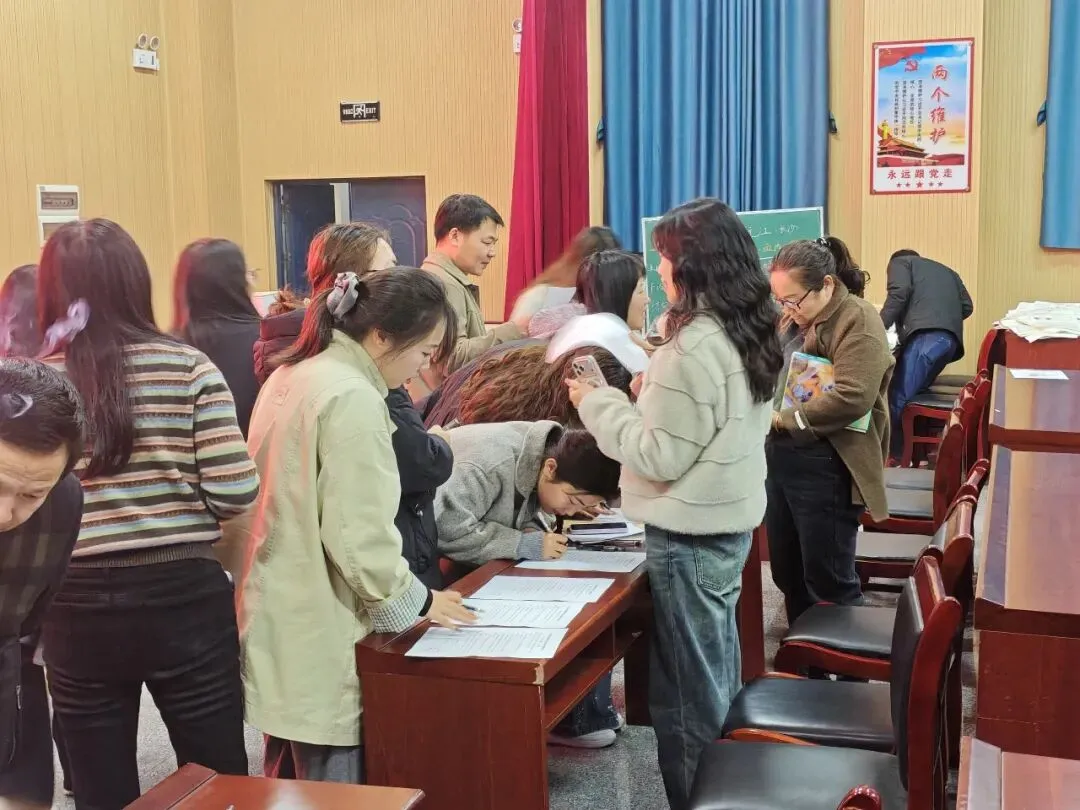 凝心聚力 决胜中考——沅江市泗湖山镇初级中学2026年高质量发展大会暨毕业学科教学研讨会 第33张