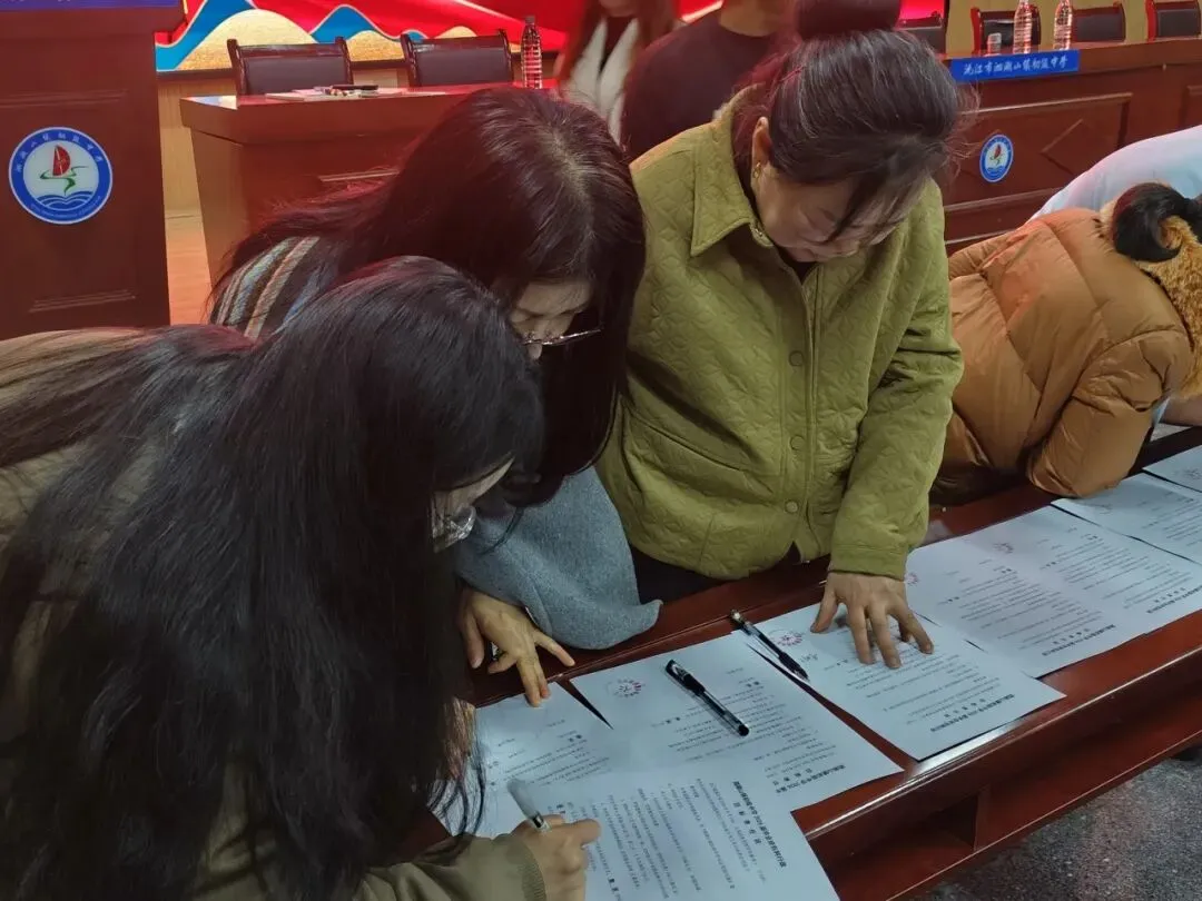 凝心聚力 决胜中考——沅江市泗湖山镇初级中学2026年高质量发展大会暨毕业学科教学研讨会 第37张