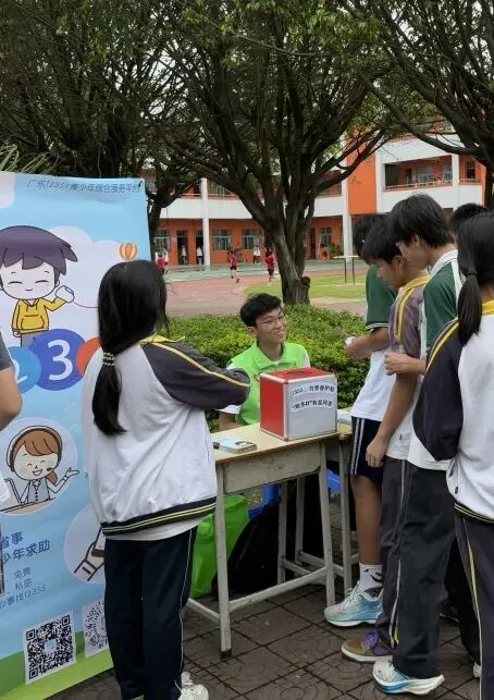 中考加油!镇团委开展“12355,为青春护航”中考减压行动 第8张