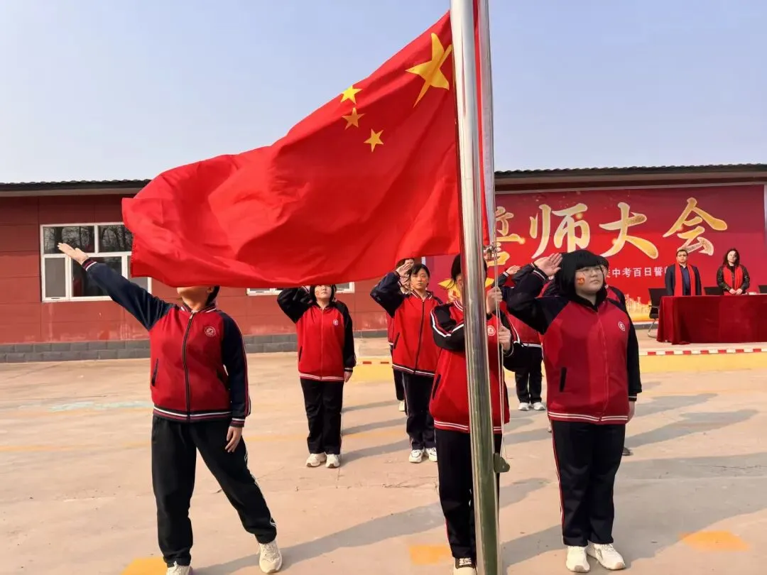 奋战百日,赢在中考——精英学校2026届百日誓师大会 第5张