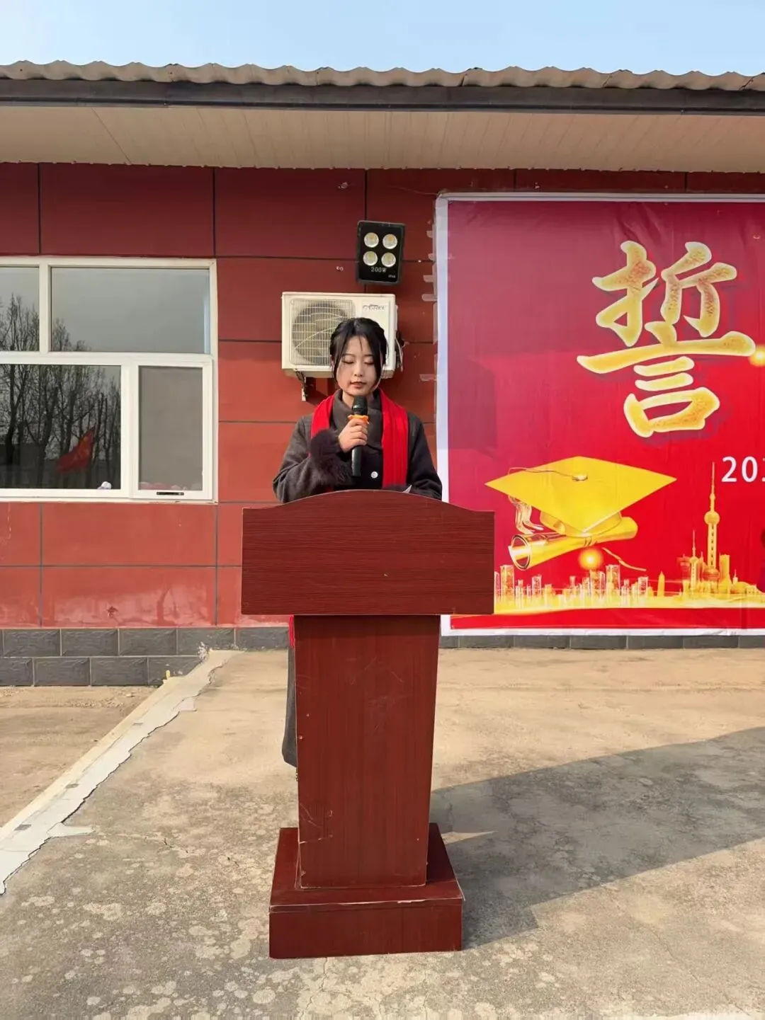 奋战百日,赢在中考——精英学校2026届百日誓师大会 第14张