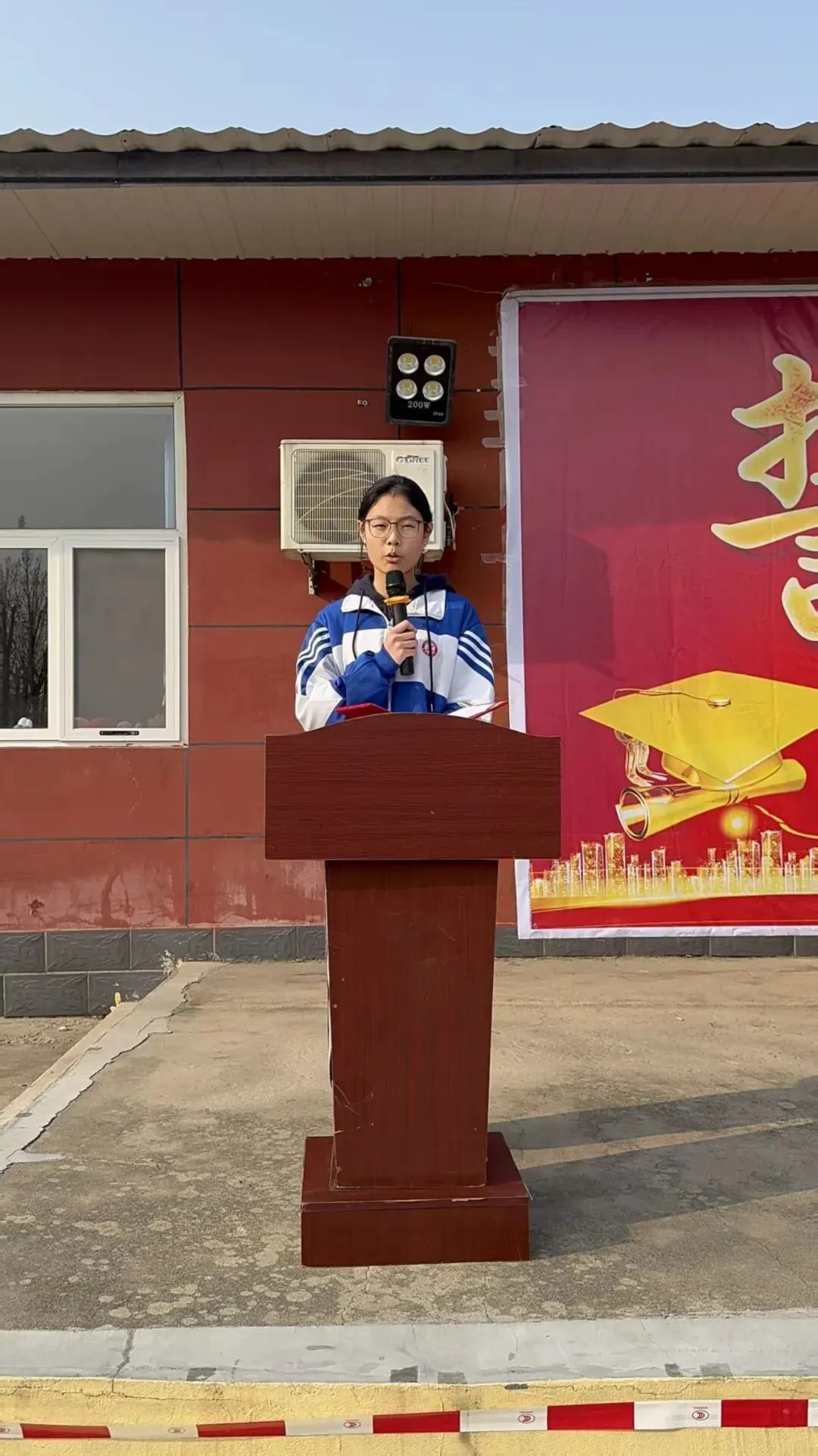 奋战百日,赢在中考——精英学校2026届百日誓师大会 第21张