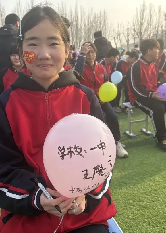 奋战百日,赢在中考——精英学校2026届百日誓师大会 第58张