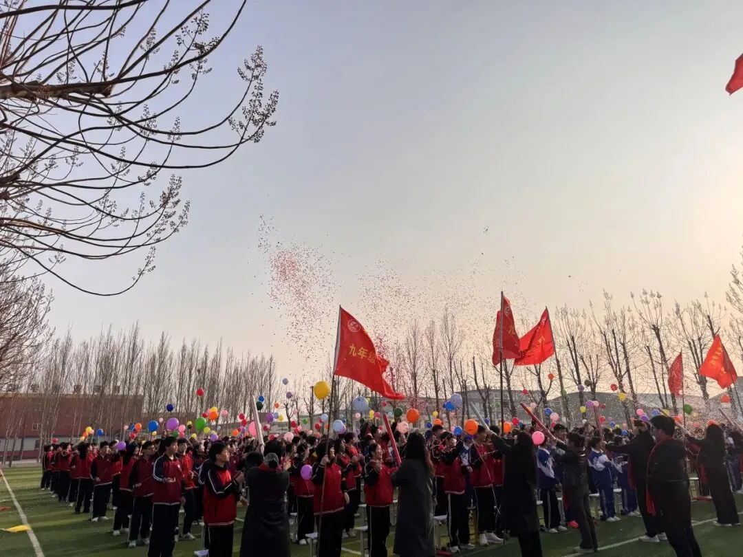 奋战百日,赢在中考——精英学校2026届百日誓师大会 第64张