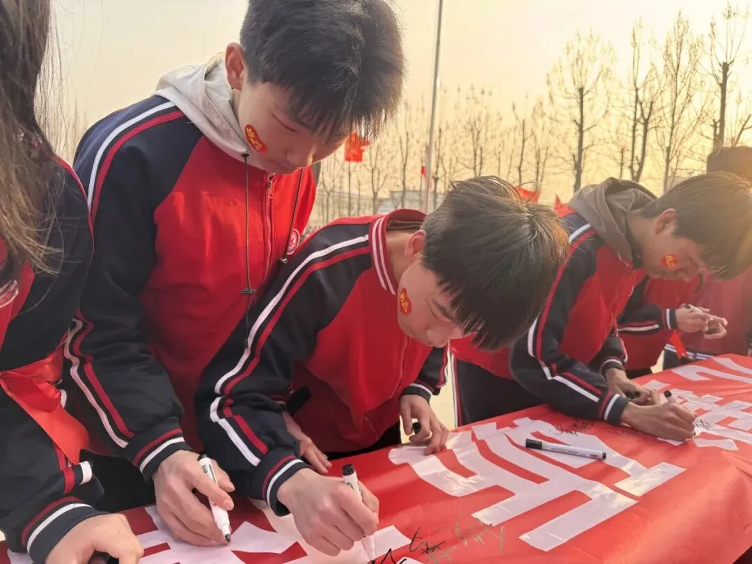 奋战百日,赢在中考——精英学校2026届百日誓师大会 第66张