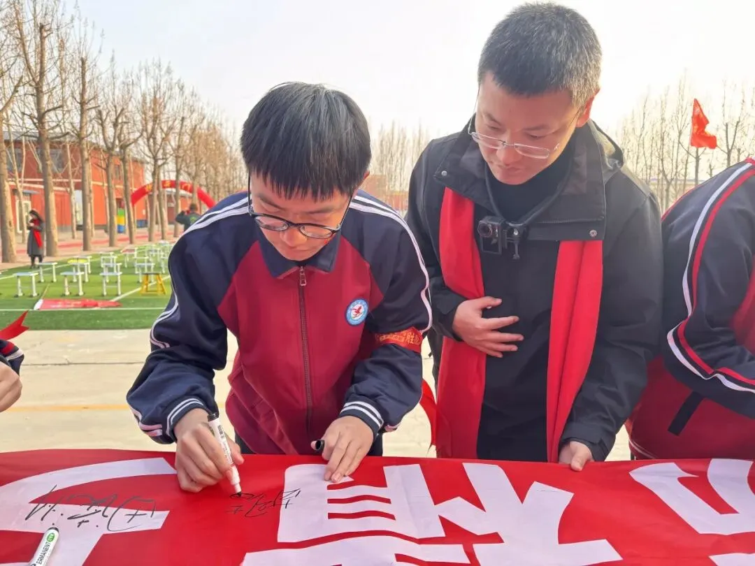 奋战百日,赢在中考——精英学校2026届百日誓师大会 第67张