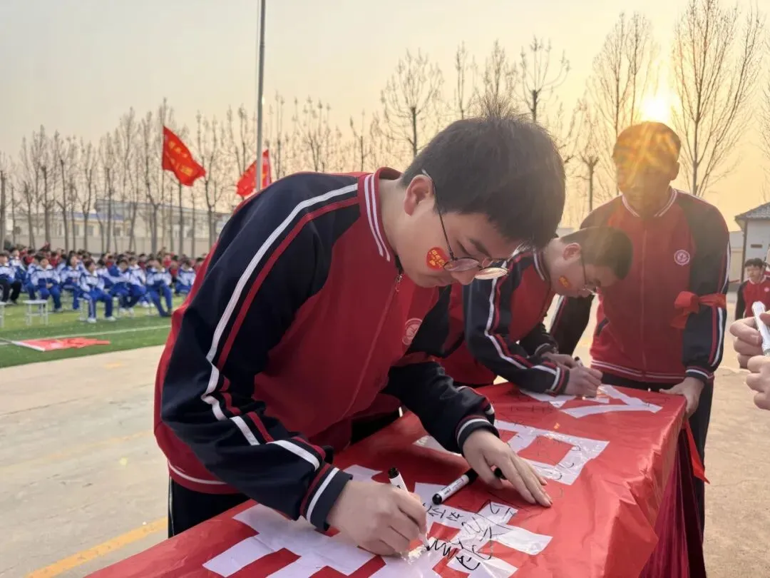 奋战百日,赢在中考——精英学校2026届百日誓师大会 第69张