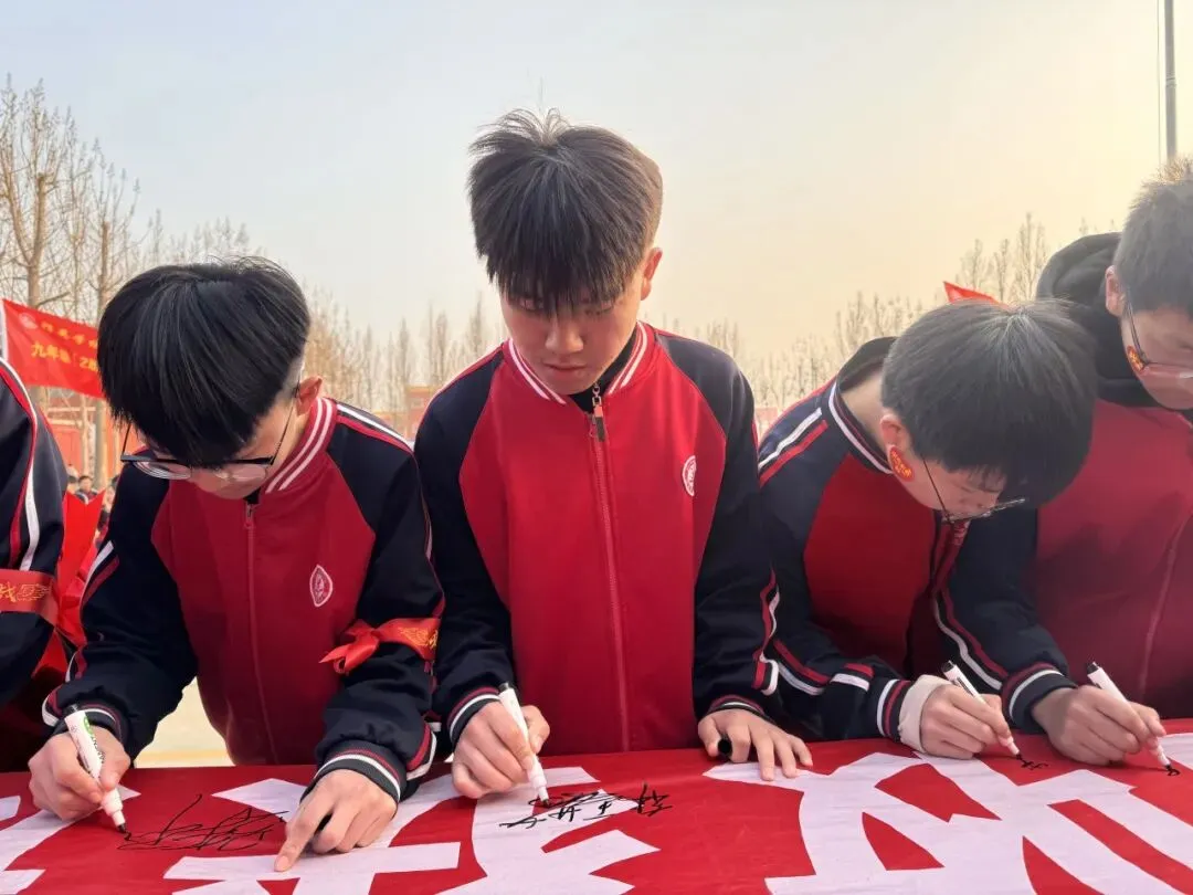 奋战百日,赢在中考——精英学校2026届百日誓师大会 第70张