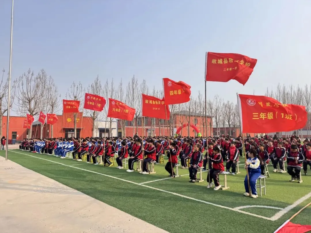 奋战百日,赢在中考——精英学校2026届百日誓师大会 第79张