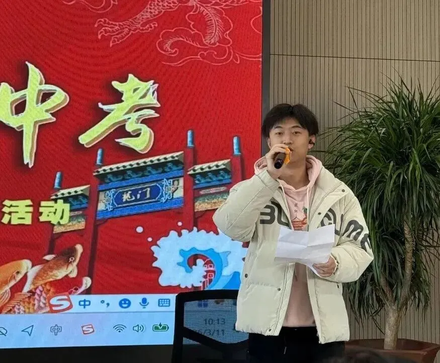 润心赋能砺心志 逐梦中考赴新程 | 上党区南董学校 “疏压赋能” 主题活动圆满举行 第13张