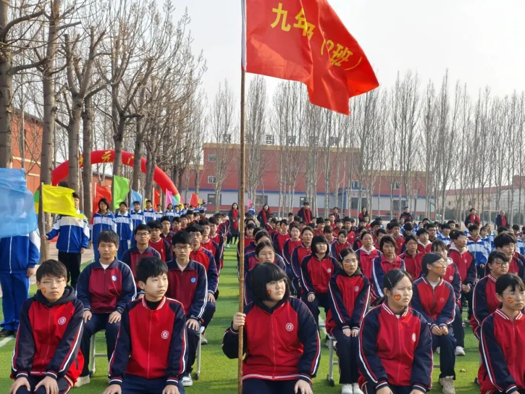 奋战百日,赢在中考——精英学校2026届百日誓师大会 第81张