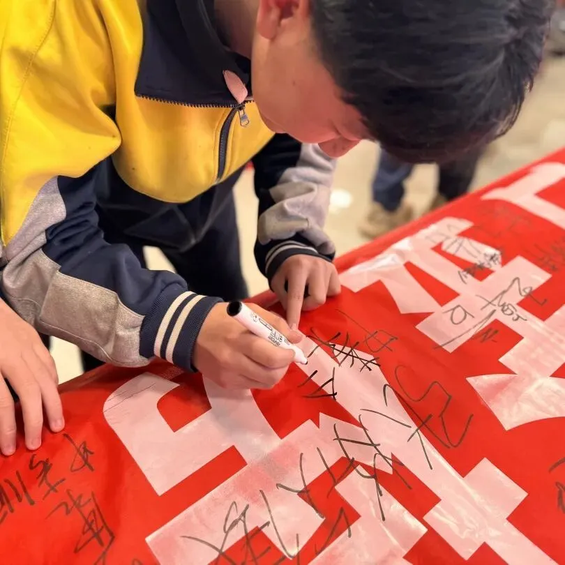 润心赋能砺心志 逐梦中考赴新程 | 上党区南董学校 “疏压赋能” 主题活动圆满举行 第24张