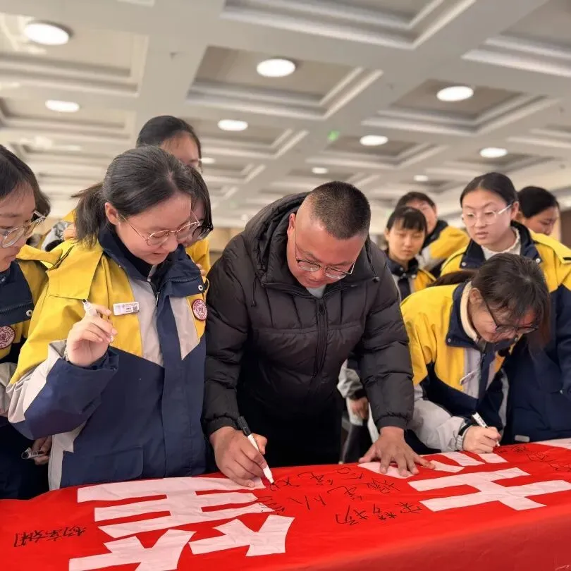 润心赋能砺心志 逐梦中考赴新程 | 上党区南董学校 “疏压赋能” 主题活动圆满举行 第25张
