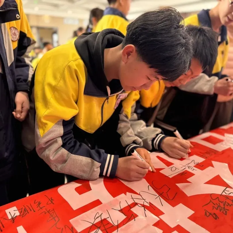 润心赋能砺心志 逐梦中考赴新程 | 上党区南董学校 “疏压赋能” 主题活动圆满举行 第27张