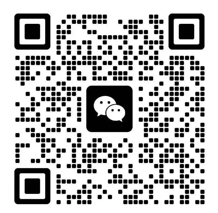 2026年3月武汉二调【数学】试卷及答题卡 第11张