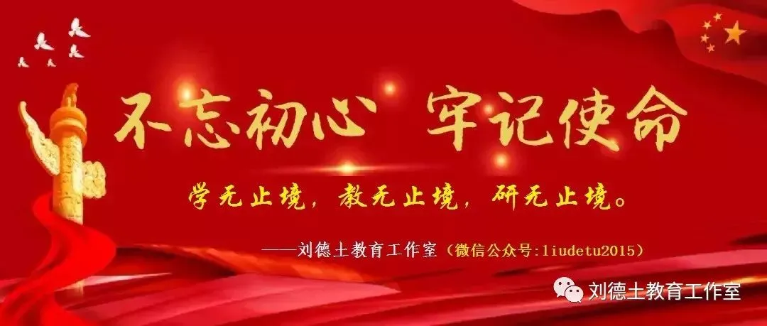 考试后这样分析试卷,你才会考得更好 第1张